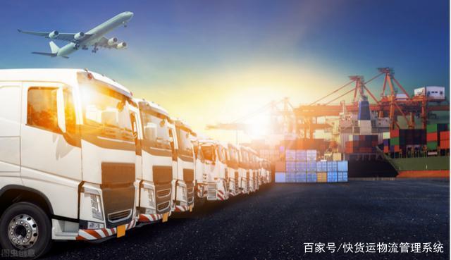 贵州铁路干线货运行业首张"网络货运"牌照落户货旅纵横科技